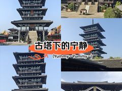 -陈武帝故宫