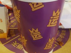 -汉堡王(天津鲁能店)