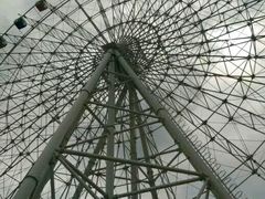 -琴岛之星摩天轮
