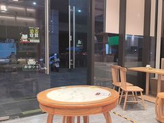 -顺心糖水铺(荷坳乐城店)