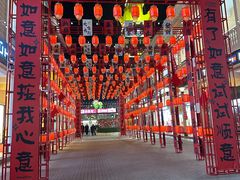 -王府井奥莱临潼小镇(临潼店)