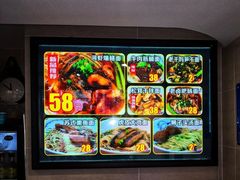 -囿面传统制面馆(中央路店)
