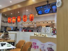 -鲜芋仙(番禺万达广场店)