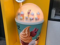 -麦当劳(望京国际商业中心店)