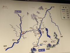 -桂林灵渠景区