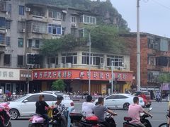 -西环肥仔螺蛳粉(总店)