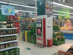 -华润万家(华夏店)