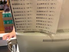 -伊喜饺子·烤鸭(五道口学院路店)