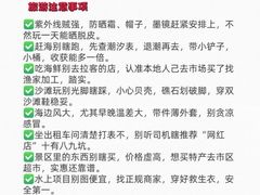 -巧克力渔家.小船海鲜家常菜(万平口店)