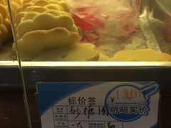 -一大糕点(纬六路店)