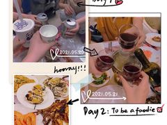 -芭菲盛宴·环球美食(袁家岗店)