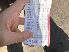 -吉友粥底火锅(方斜路店)