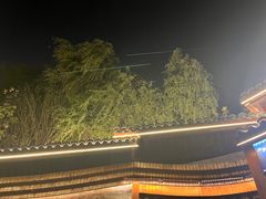 -蘭奢雅集·江浙菜(青山江滩店)