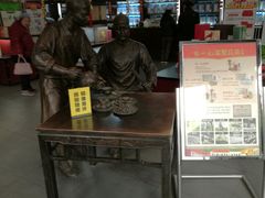 -张一元(总店)