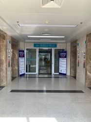 -河南中医药大学第一附属医院-医疗整形