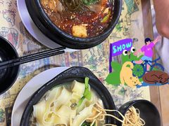 -清真·穆萨砂锅(大皮院店)