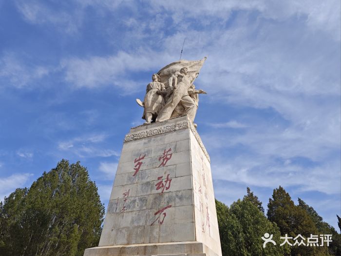 十三陵水库图片