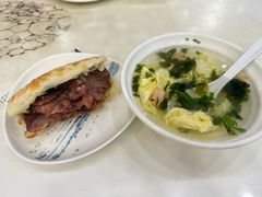 -高玛纳驴肉火烧(一世界店)
