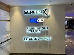 -英皇电影城(英皇集团中心IMAX店)