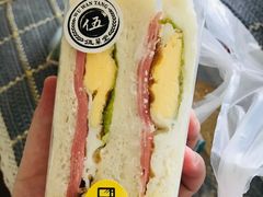 -来噻布布 Lets BUBU