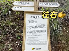 -白帝城·瞿塘峡景区