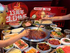 -大龙燚火锅(太古里店)