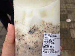 -兰熊鲜奶(西直门凯德mall店)