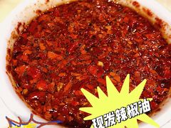 -鑫龙火锅城(经二纬四店)