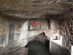 -采石矶景区