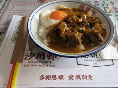 -憶廟街 X 沙角邨(太古城店)