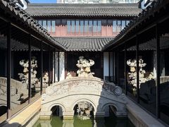 -程十发艺术馆