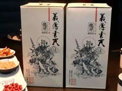 -凤凰湘语·湘粤和鸣(浦东旗舰店)