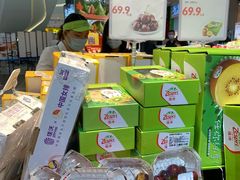 北美进口红车厘子-盒马鲜生(岭南新世界店)