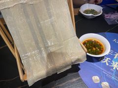 -大河宴·椒麻鱼火锅(北京路中和美食街店)