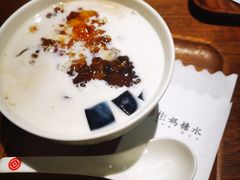 彬妈大满贯-彬媽糖水(侨鑫国际店)
