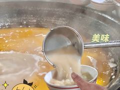 -兄弟俩老李家牛肉汤(总店)