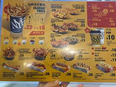 -纽约薯条(世豪广场店)