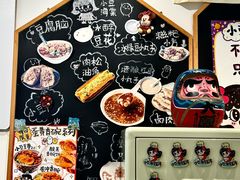 -小豆海棠(嘉兴路店)