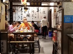 -风波庄(罍街分舵)