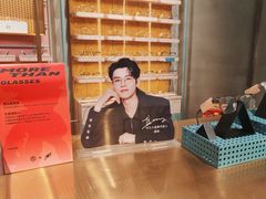 -MUJOSH木九十眼镜(长沙IFS国金中心店)