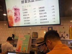 -法莱索尔(奥莱店)