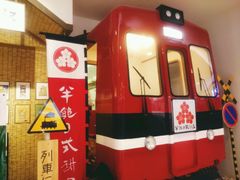 android_upload_pic-半饱日式甜品(ifs国际金融店)