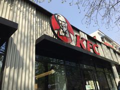 门面-肯德基(蓝桥店)