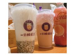 -一只酸奶牛(八一路店)