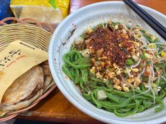 -手擀菠菜面(西康路店)