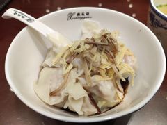 -熙盛源(复兴路店)