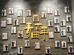 -青曲社相声(易俗街区店)