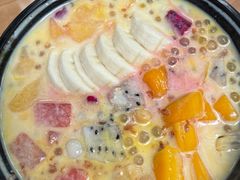 -串妹花式冰粉(乐山总店)