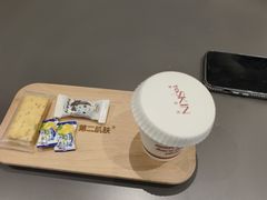 -海底捞火锅(武胜路凯德广场店)