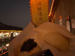 -孝店王酒酿馒头(安昌1店)